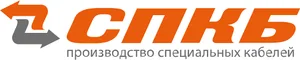 СПКБ