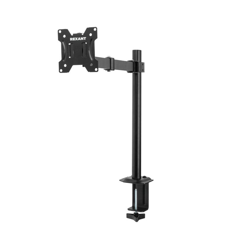 Кронштейн для монитора 13"- 27" дюймов одно колено настольный Cерия Profi | 38-0306 | REXANT — REXANT