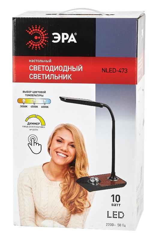 Светильник настольный светодиодный NLED-473-10W-BK черный с деревом | Б0033305 | ЭРА — миниатюра 2