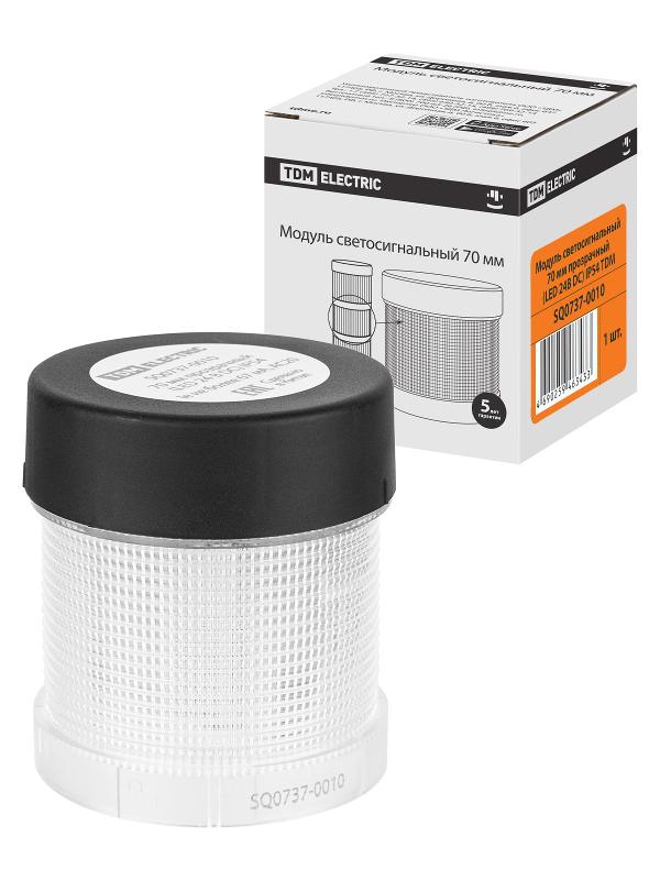 Модуль светосигнальный 70 мм прозрачный (LED 24В DC) IP54 | SQ0737-0010 | TDM — TDM ELECTRIC