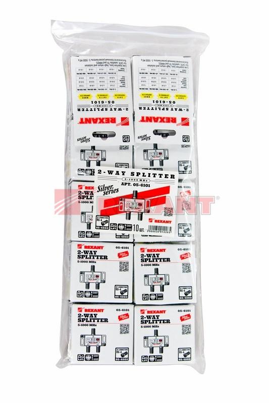 ДЕЛИТЕЛЬ  ТВ  x 2 + 3шт. F   "BOX"  5-1000 МГц  "Silver"  | 05-6101 | REXANT — миниатюра 2