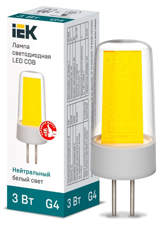 Лампа светодиодная COB капсула 3Вт 230В 4000К керамика G4  | LLE-COB-3-230-40-G4 | IEK — IEK (ИЭК)