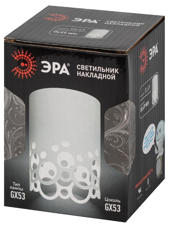 Светильник настенно-потолочный спот  OL49 WH GX53 IP20 белый | Б0059801 | ЭРА — миниатюра 2