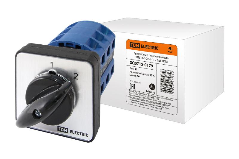 Кулачковый переключатель КПУ11-10/56  | SQ0715-0179 | TDM — TDM ELECTRIC