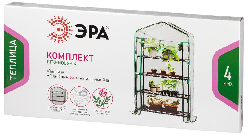 Теплица FITO-House - 4 со светильниками в комплекте | Б0059786 | ЭРА — миниатюра 3