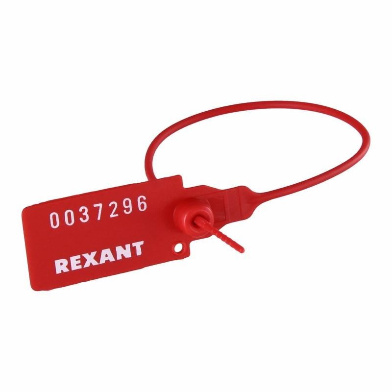 Пломба пластиковая номерная 220 мм красная | 07-6111 | REXANT — REXANT
