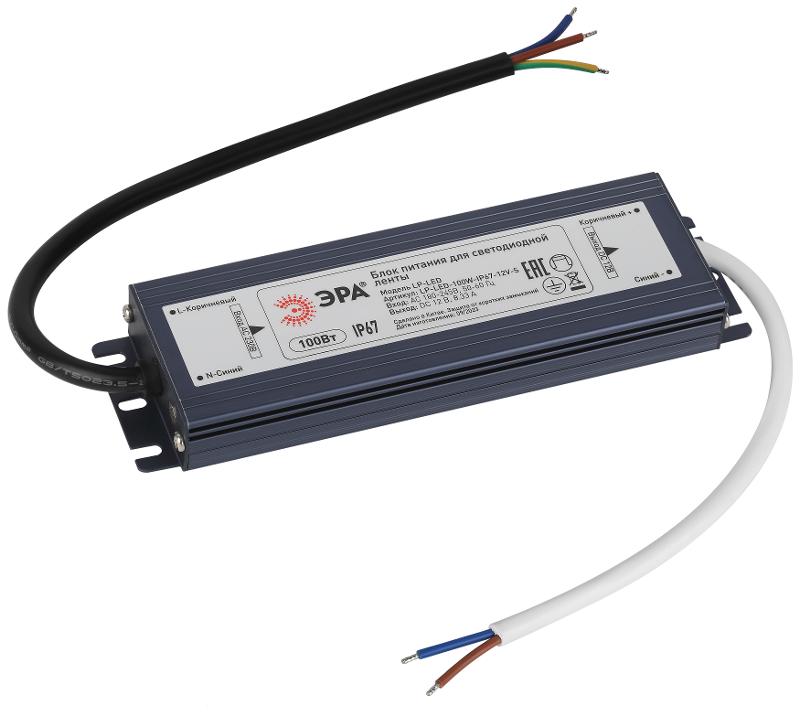 Блок питания  LP-LED 100W-IP67-12V-S | Б0061138 | ЭРА — миниатюра 1