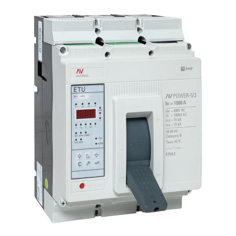 Выключатель автоматический AV POWER-5/3 1000А 70kA ETU4.2 AVERES | mccb-53-1000M-4.2-av | EKF — EKF