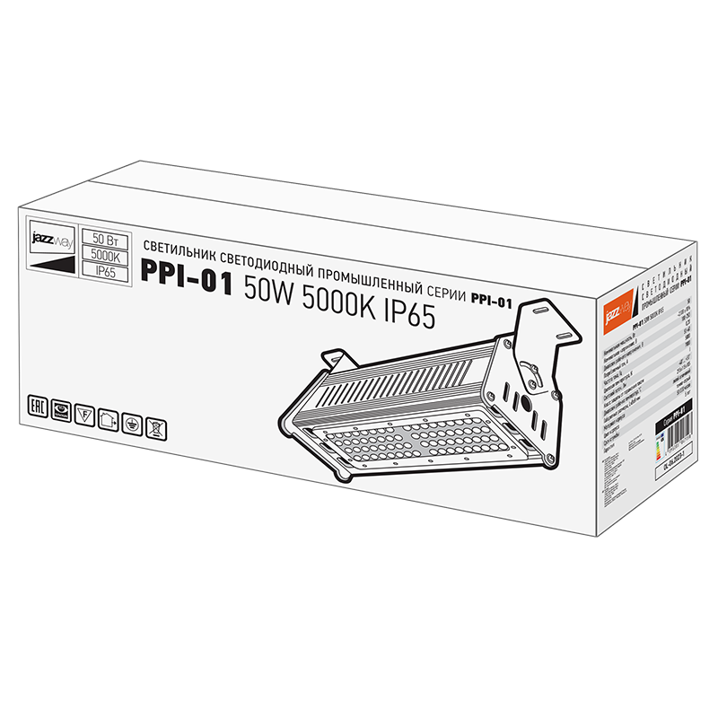 Светильник светодиодный промышленный ДСП PPI- 01  50w 5000K IP65 (new slim) 230V/50Hz/E | .5047198 | Jazzway — миниатюра 6