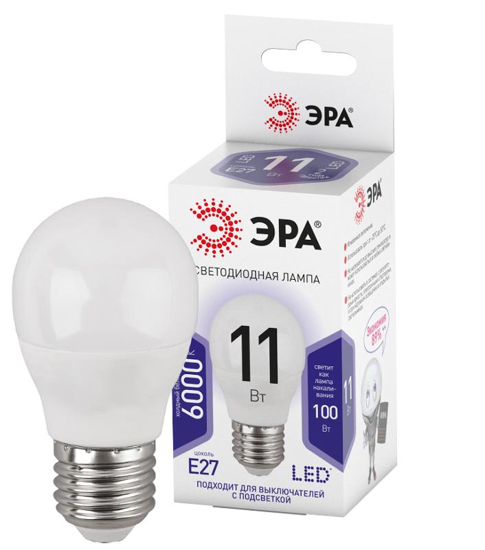 Лампа светодиодная LED 11Вт Е27 6000K СТАНДАРТ шар | Б0032991 | ЭРА — миниатюра 1