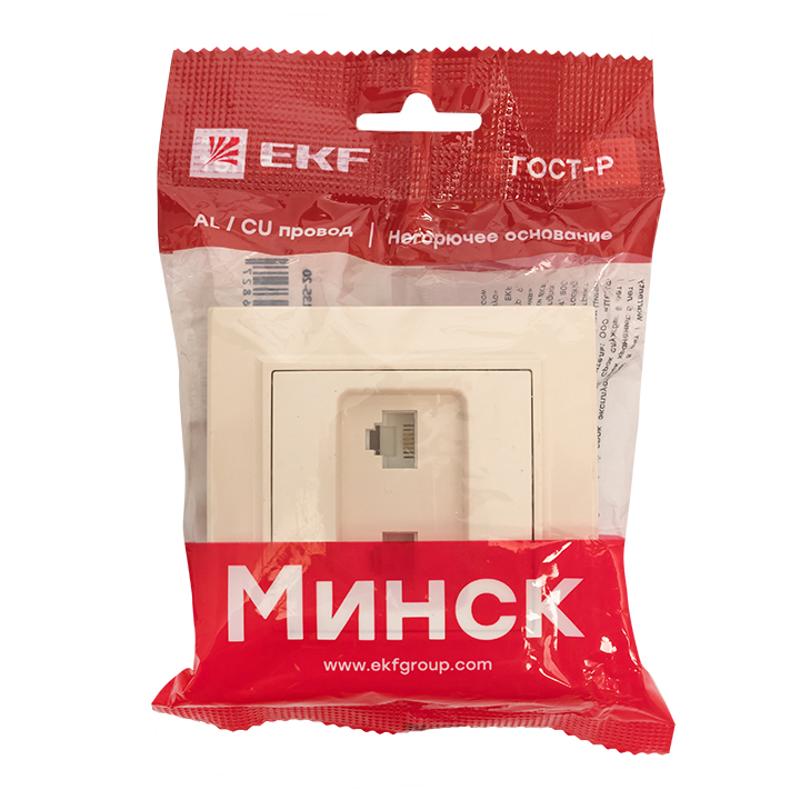 Розетка RJ-45+Phone СП бежевый Минск EKF|ERK00-135-20|EKF — миниатюра 7