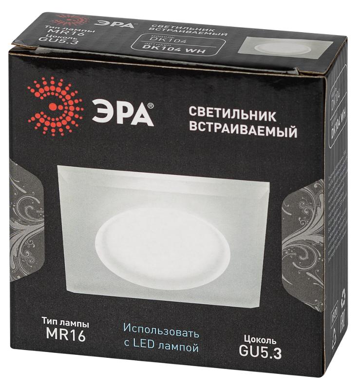 Светильник встраиваемый декоративный DK104 WH MR16 GU5.3 белый | Б0058391 | ЭРА — миниатюра 2