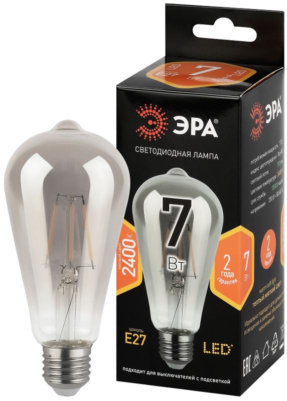 Лампа светодиодная  F-LED ST64-7W-824-E27 smoky 7Вт филамент дымчатая теплый белый свет Е27 | Б0071205 | ЭРА — ЭРА (Энергия света)