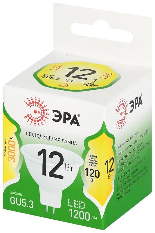Лампа светодиодная  GREEN LINE LED MR16-12W-830-GU10 GL GU10 12 Вт софит теплый свет | Б0067058 | ЭРА — миниатюра 2