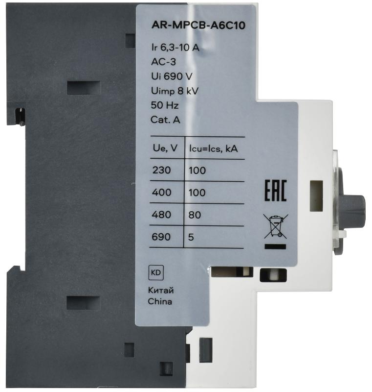 ARMAT Автоматический выключатель защиты двигателя A6 GV2P 6,3-10А | AR-MPCB-A6C10 | IEK — миниатюра 3
