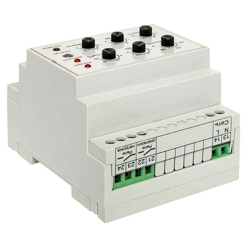 Терморегулятор РТА-200 | rta-200 | EKF — миниатюра 7