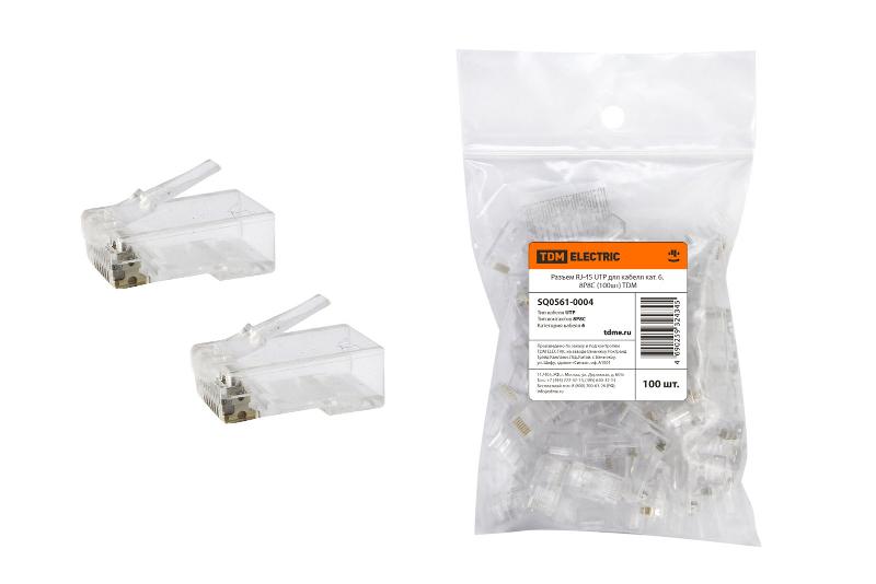 Разъем RJ-45 UTP для кабеля кат. 6, 8P8C (100шт) | SQ0561-0004 | TDM — TDM ELECTRIC