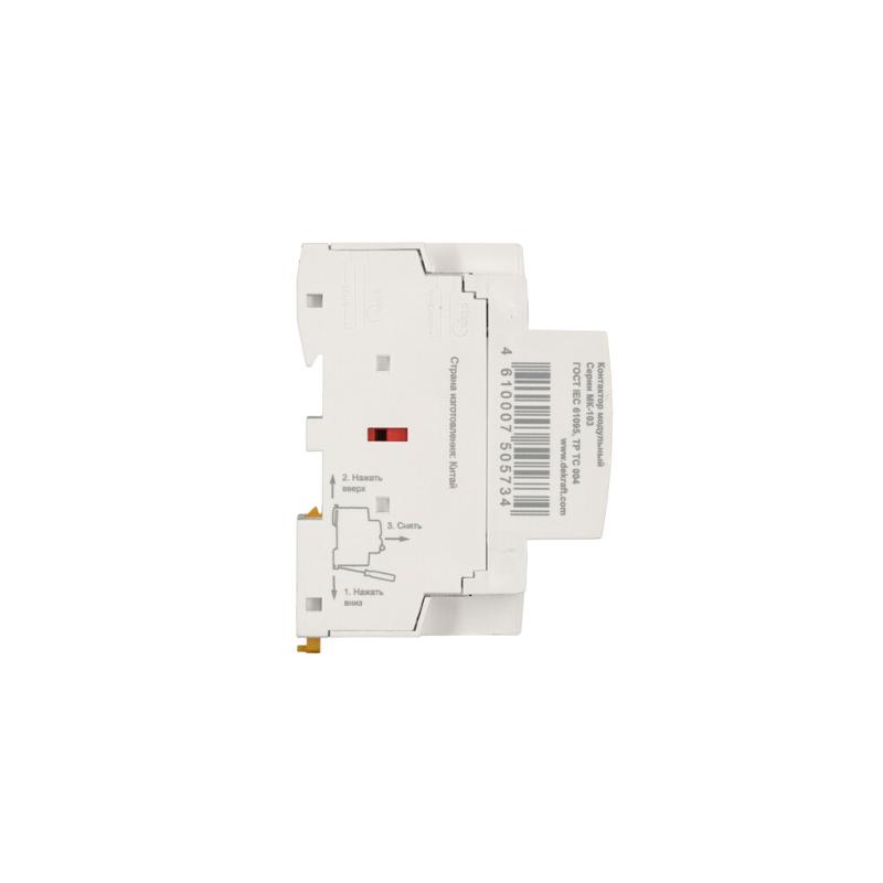 Контактор модульный 2НО+2НЗ 63А 230В МК-103 | 18090DEK | DEKraft — миниатюра 3