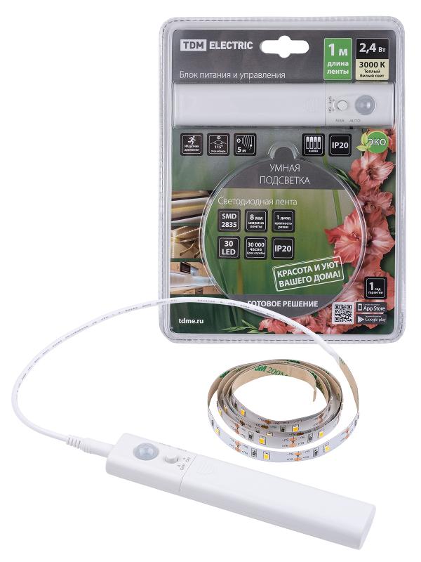 Умная подсветка SMD2835-30LED/m-IP20-5В-2,4Вт-3000 К(1 м), датчик движ., 4хААА | SQ0331-0502 | TDM — фото 1 | Sento