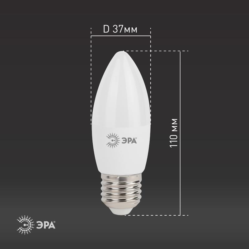 Лампа светодиодная LED 11Вт Е27 4000К smd B35-11w-840-E27 | Б0032983 | ЭРА — миниатюра 3