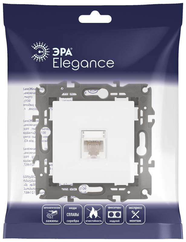 14-3107-01 Розетка RJ45, IP20, белый | Б0034302 | ЭРА — миниатюра 2