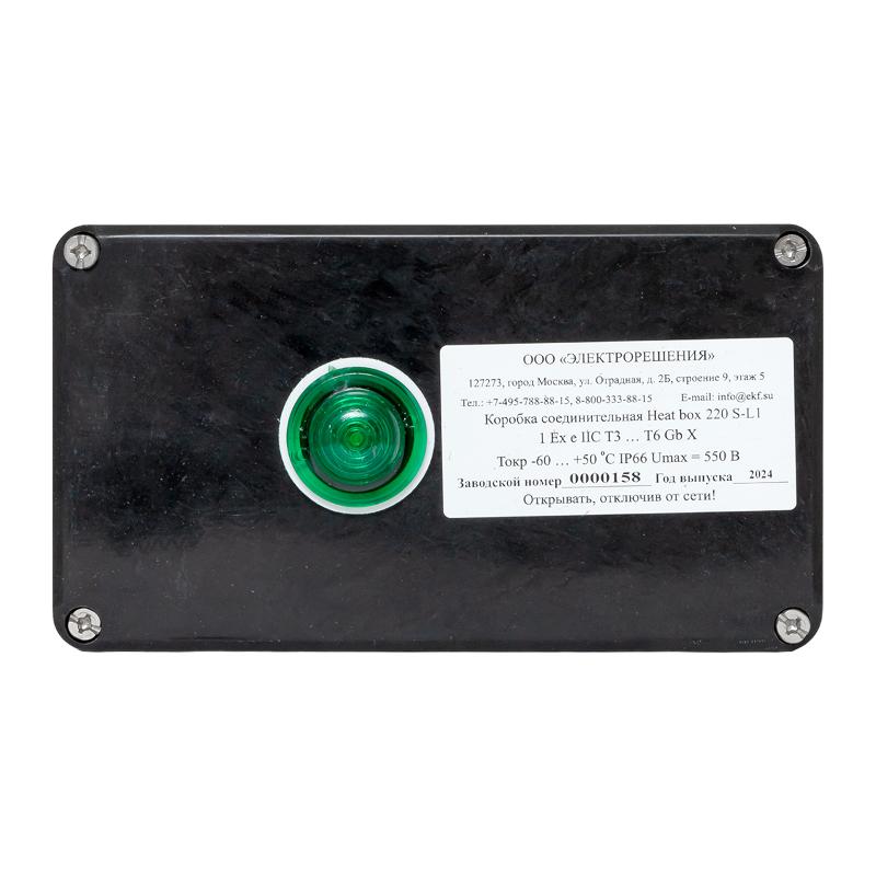 Коробка соединительная Heat box 220 S-L1 для греющего кабеля | HB220SL1 | EKF — миниатюра 2