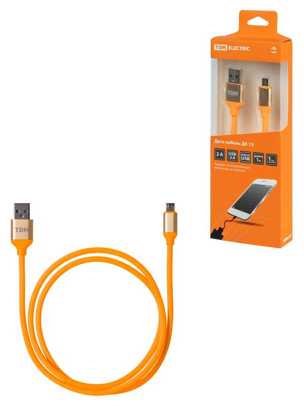 Дата-кабель, ДК 13, USB - micro USB, 1 м, силиконовая оплетка, оранжевый, | SQ1810-0313 | TDM — TDM ELECTRIC