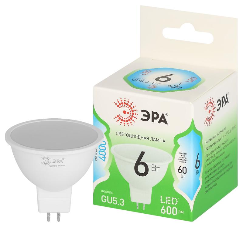 Лампа светодиодная  GREEN LINE LED MR16-6W-840-GU5.3 GL GU5.3 6 Вт софит яркий белый свет | Б0067078 | ЭРА — миниатюра 1