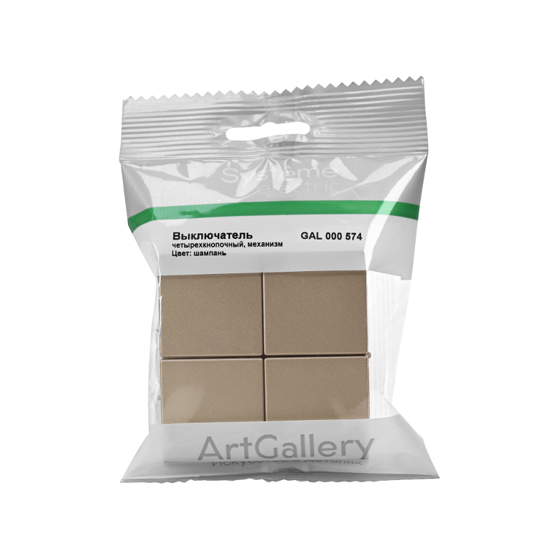 ArtGallery Шампань Выключатель сценарный 4-клавишный, сх. 1 | GAL000574 | SE — миниатюра 6