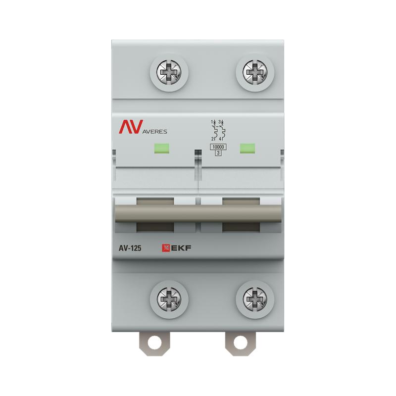 Выключатель автоматический AV-125 2P 80A (D) 10kA  AVERES |mcb125-2-80D-av| EKF — миниатюра 3