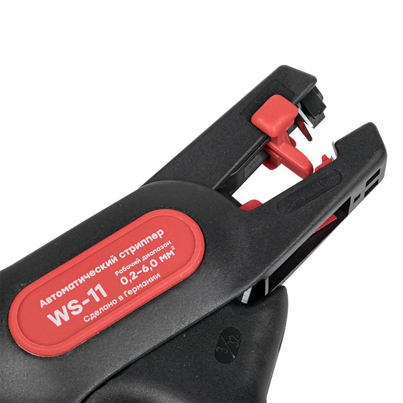 Автоматический стриппер WS-11 Professional | ws-11 | EKF — миниатюра 5