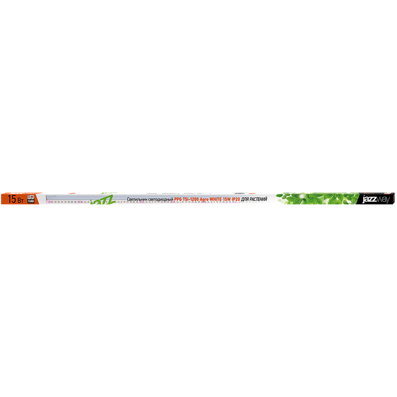 Светильник светодиодный для растений PPG T5i-1200 Agro WHITE 15w IP20 | .5026032 | Jazzway — миниатюра 2