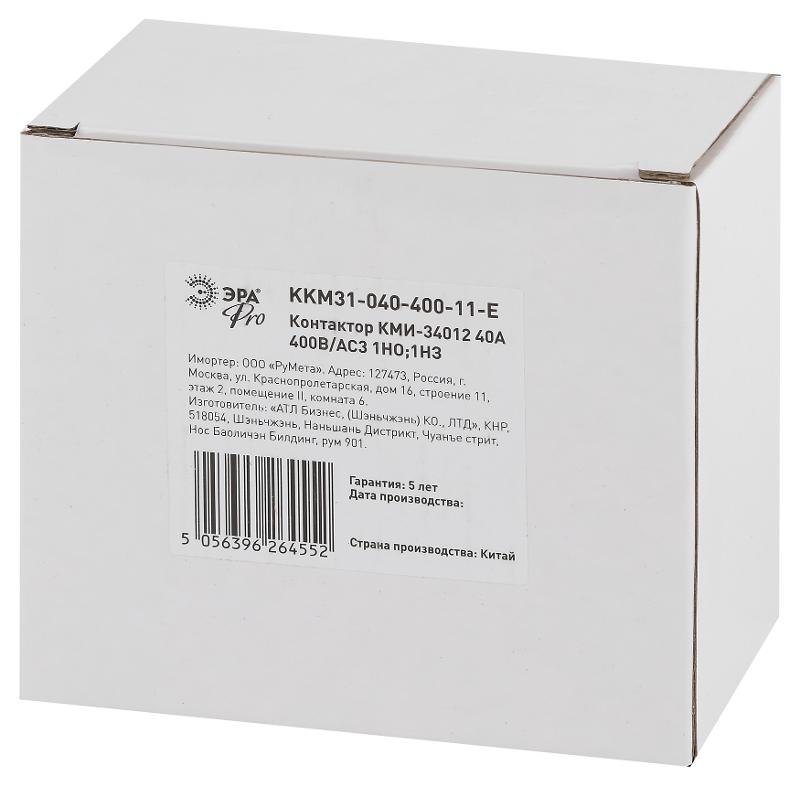 Контактор PRO KKM31-040-400-11-E КМИ-34012 40А 400В/АС3 1НО;1НЗ | Б0050445 | ЭРА — миниатюра 2
