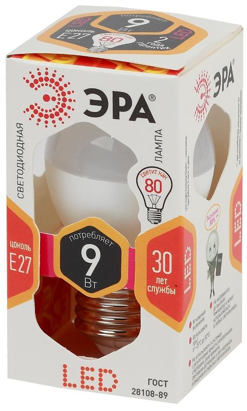 Лампа светодиодная LED P45-9W-827-E27 | Б0029043 | ЭРА — миниатюра 2