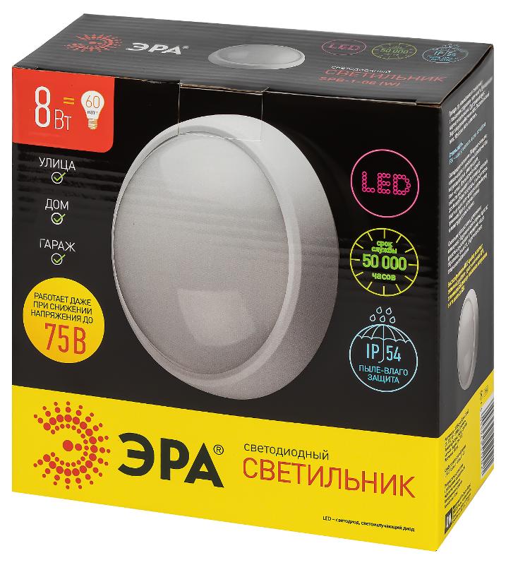 Светильник светодиодный пылевлагозащищенный для ЖКХ ДПО SPB-1 8Вт 4000К IP54 опал белый круг | Б0017326 | ЭРА — миниатюра 2