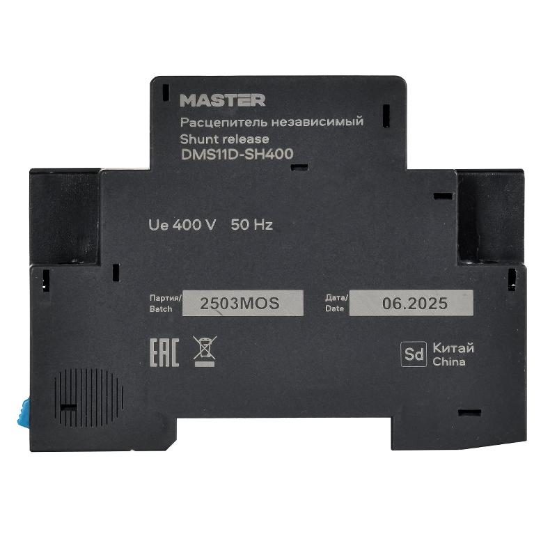 Расцепитель независимый РН32 Ue 400В MASTER | DMS11D-SH400 | IEK — миниатюра 4
