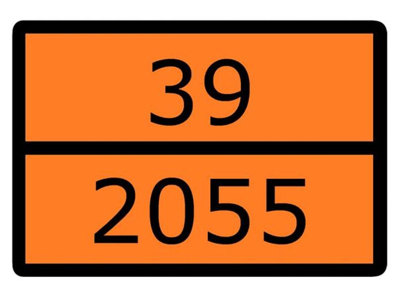 Знак для маркировки опасных грузов "Номер ООН 39/2055" ГОСТ Р 52290-2004 300х400 мм | an-7-39-2055 | EKF — фото 1 | Sento