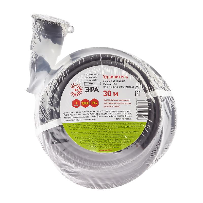 UPx-1e-3x1,5-30m-IP44(KG) Удлинитель силовой в бухте c/з 1 гн 30м КГ 3х1.5 (4/96) | Б0050859 | ЭРА — миниатюра 2
