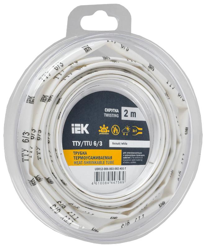 Трубка термоусадочная ТТУ нг-LS 6/3 белая (2м/упак) IEK | UDR12-006-003-002-K01-T | IEK — IEK (ИЭК)