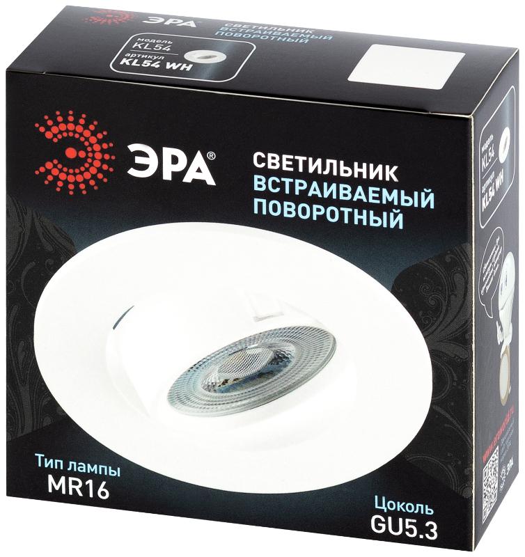 Светильник встраиваемый  KL54 WH под лампу MR16 GU5.3 термопластиковый белый | Б0071712 | ЭРА — миниатюра 2