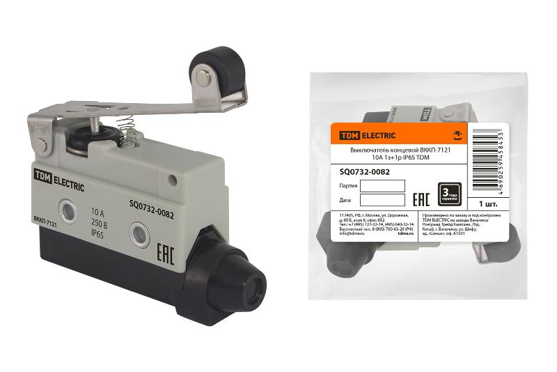 Выключатель концевой ВККП-7121 10А 1з+1р IP65 | SQ0732-0082 | TDM — TDM ELECTRIC