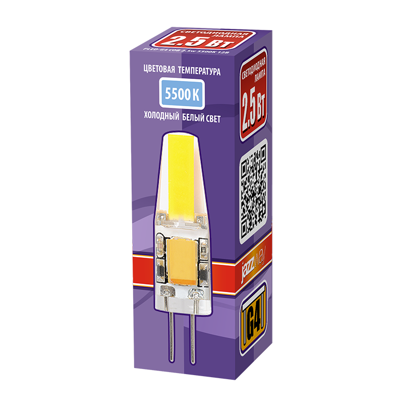 Лампа светодиодная LED 2,5Вт G4 12В 5500К PLED-G4 COB (LED driver!) капсульная | 2855770 | Jazzway — миниатюра 4