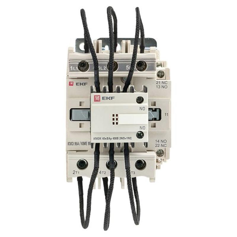 Контактор для конденсатора КМЭК 40квар 400В 2NО+1NC EKF PROxima | ctrk-s-95-40-400 | EKF — миниатюра 7