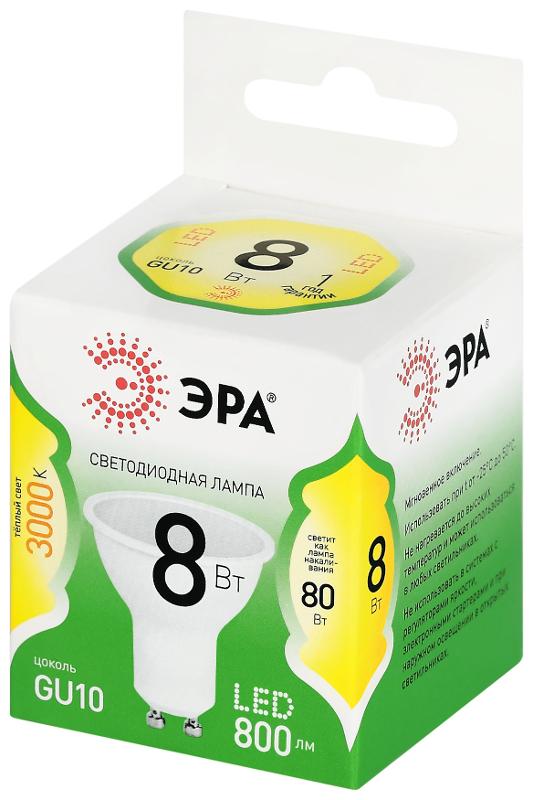 Лампа светодиодная  GREEN LINE LED MR16-8W-830-GU10 GL GU10 8 Вт софит теплый свет | Б0067081 | ЭРА — миниатюра 5