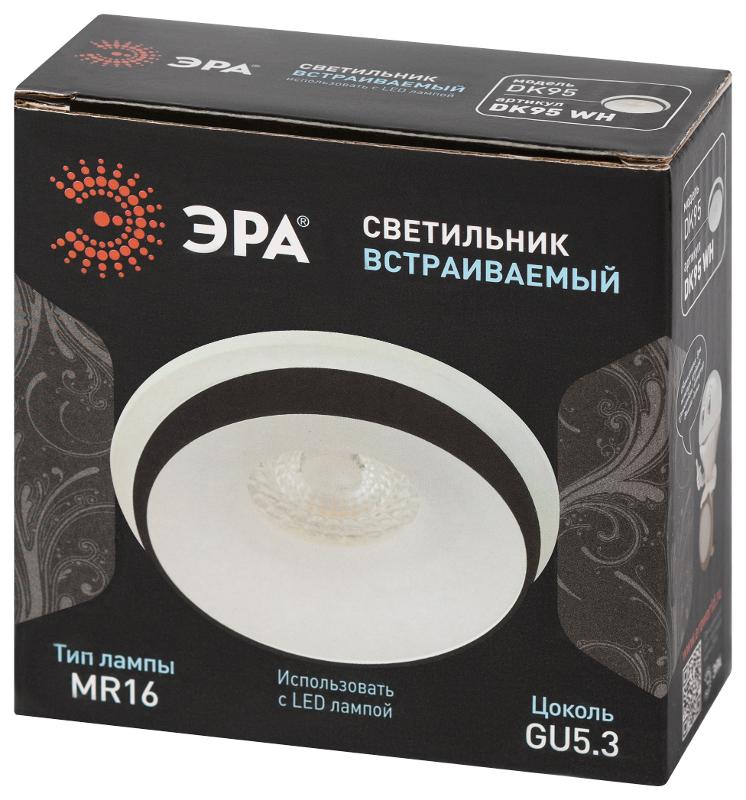 Cветильник встраиваемый декоративный DK95 WH MR16 GU5.3 белый | Б0055592 | ЭРА — миниатюра 4