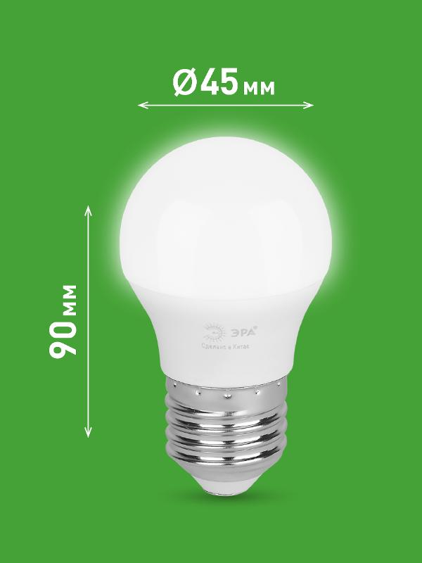 Лампа светодиодная  GREEN LINE LED P45-15W-840-E27 GL E27 15 Вт шар яркий белый свет | Б0066996 | ЭРА — миниатюра 3