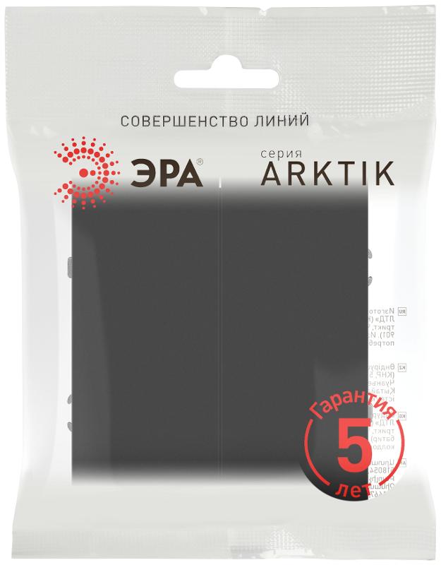 Выключатель Arktik 16-1104-05 двойной 10АХ-250В антрацит | Б0070348 | ЭРА — миниатюра 2