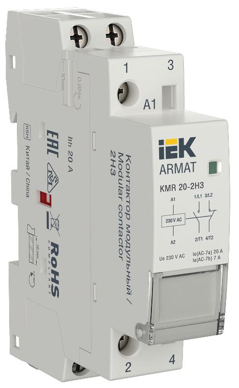 ARMAT Контактор модульный KMR 20А 230В AC 2НЗ | AR-KMR10-020-02-230 | IEK — IEK (ИЭК)