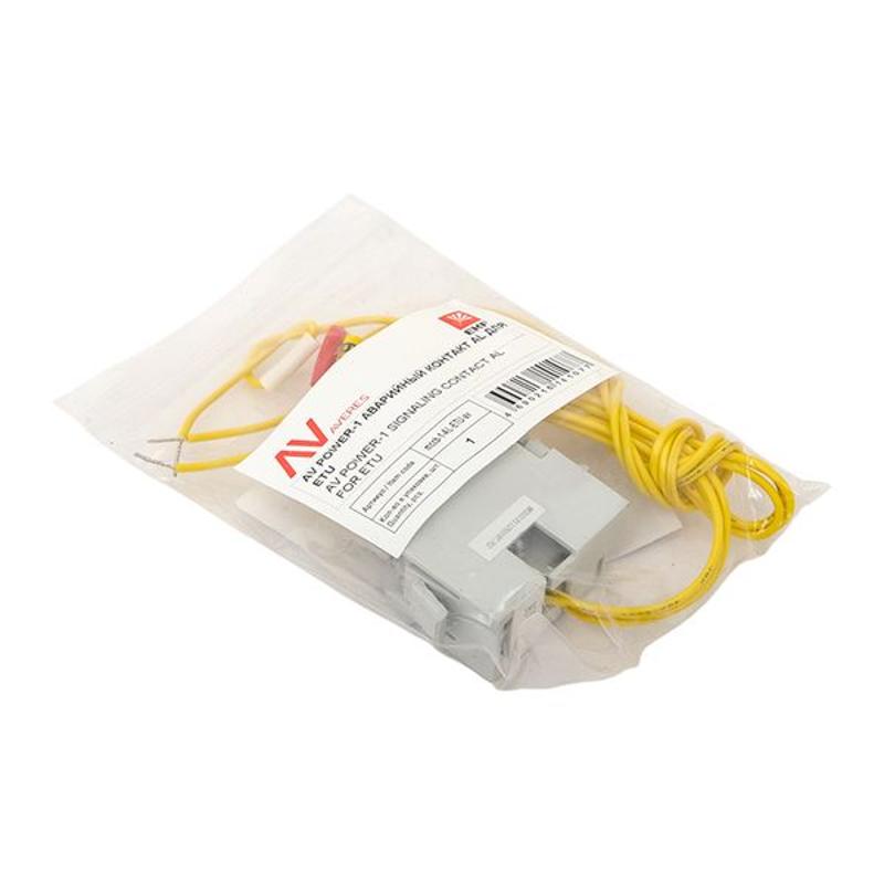 AV POWER-1 Аварийный контакт AL для ETU | mccb-1-AL-ETU-av | EKF — миниатюра 8