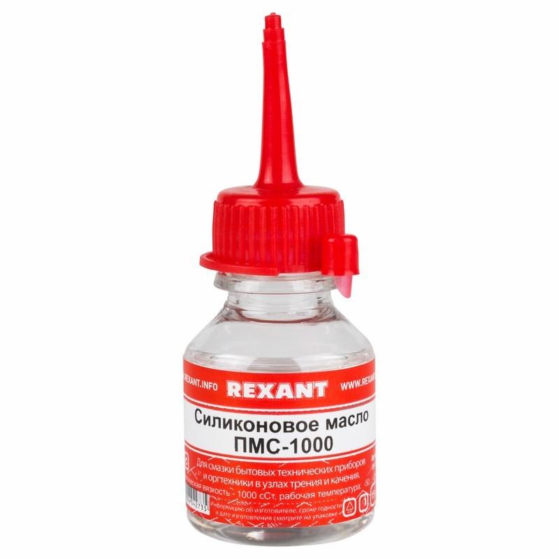 Силиконовое масло ПМС-1000 15 мл | 09-3909 | REXANT — миниатюра 1